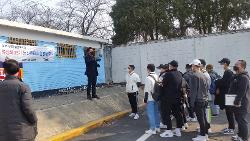 군 특성화 #5기 논산 육군훈련소 입소 사진