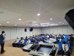 e-MU 학위과정 소개교육(구미대학교 김인호교수님) 사진