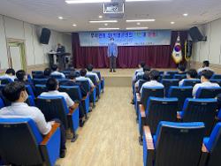 2022 군 특성화 1차 순회교육(전문교사) 사진