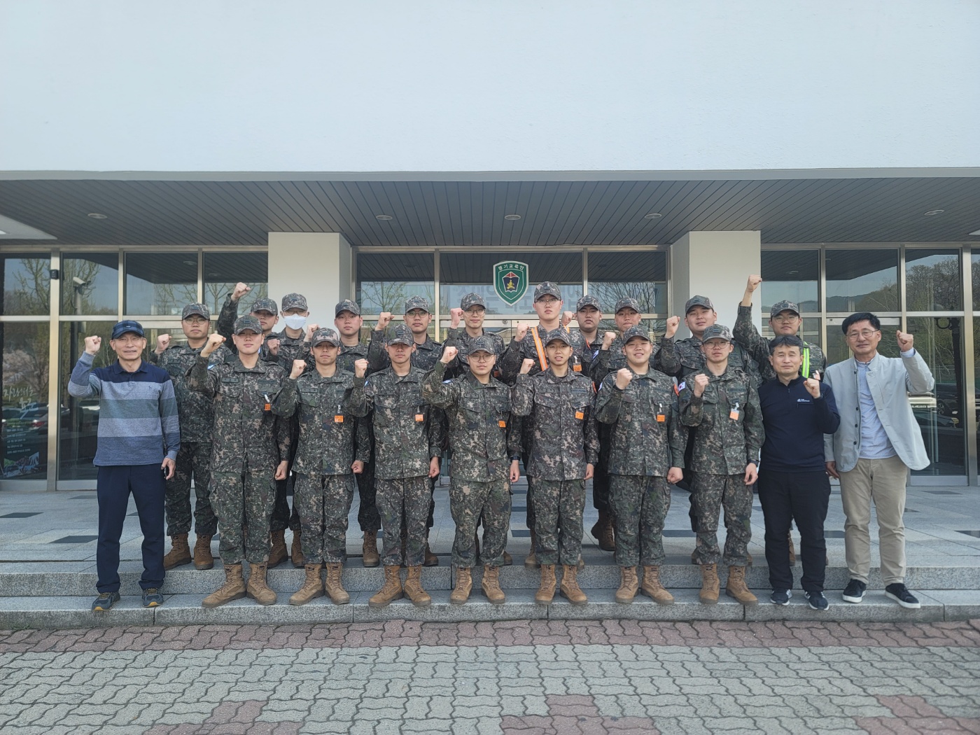 대전 자운대 전문병 추수지도(4.9) 사진