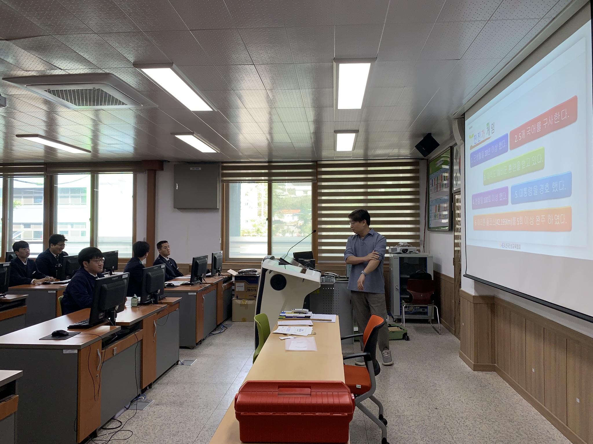 순회 교육 1차 (5.8) 사진