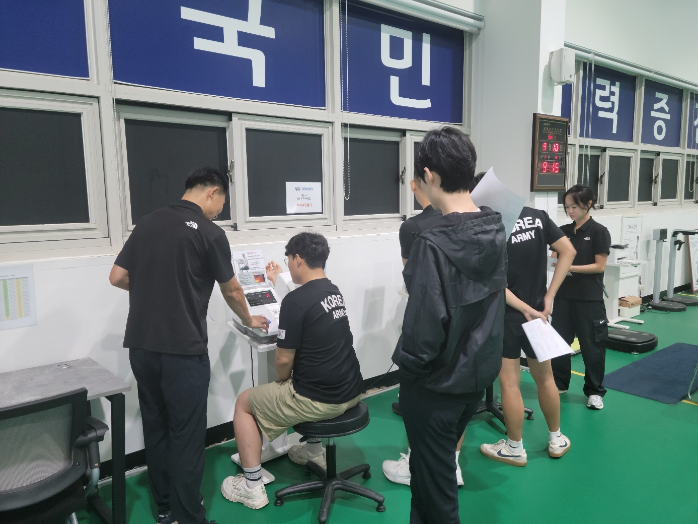 군특성화 체력인증 사진