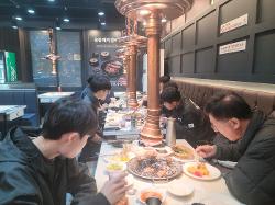 극기체험(등산) 활동 사진