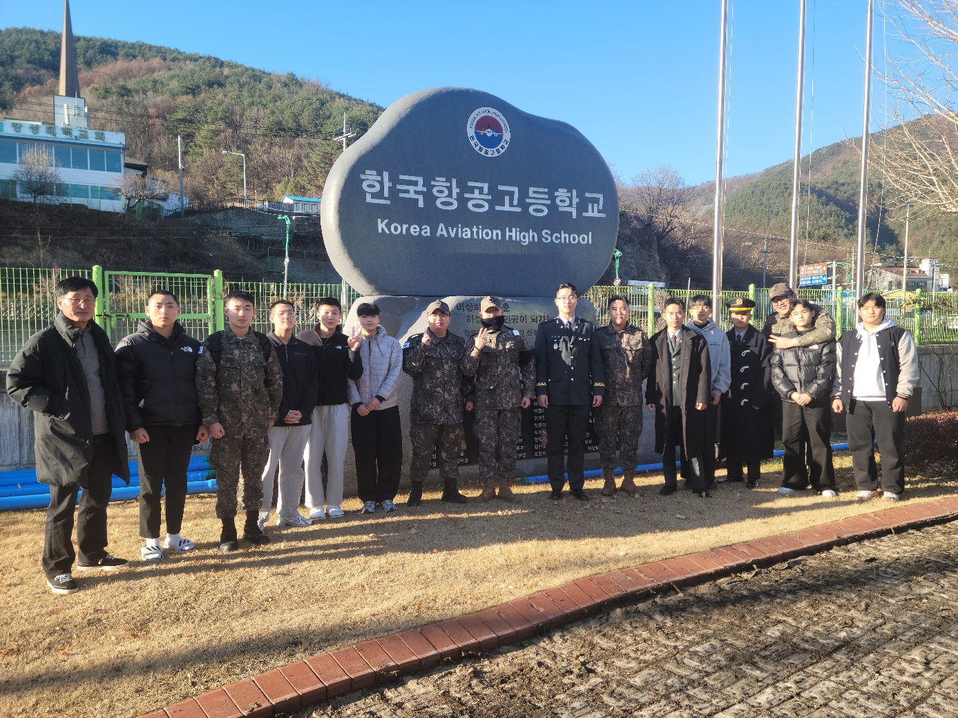 홈커밍데이 행사 사진