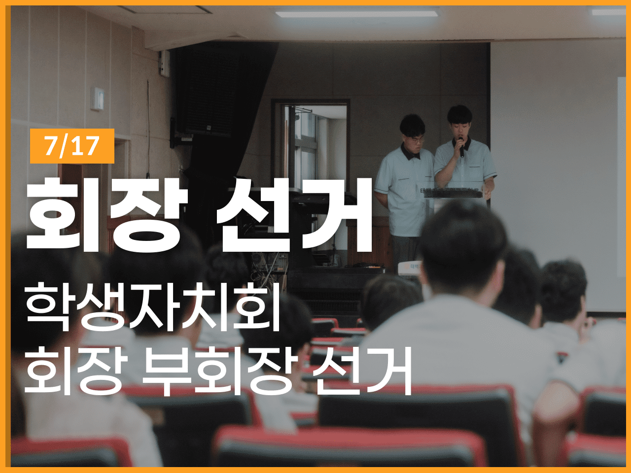 포토게시판입니다.