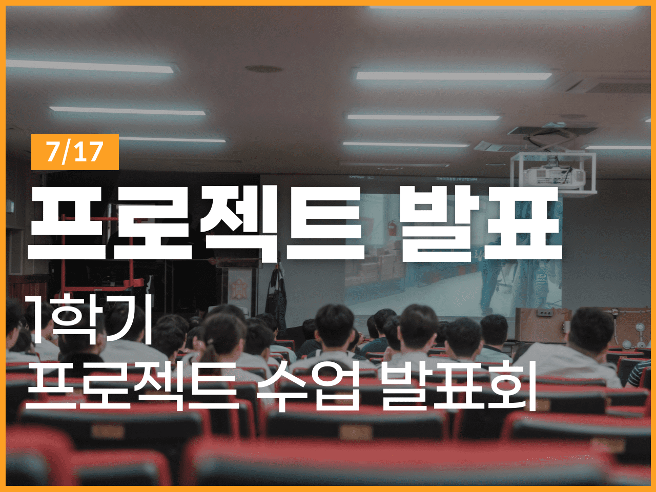 포토게시판입니다.