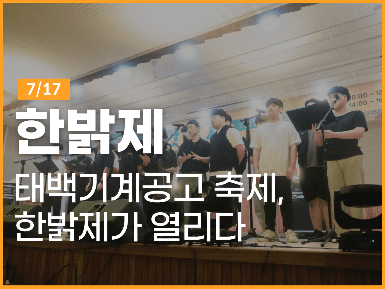 포토게시판입니다.