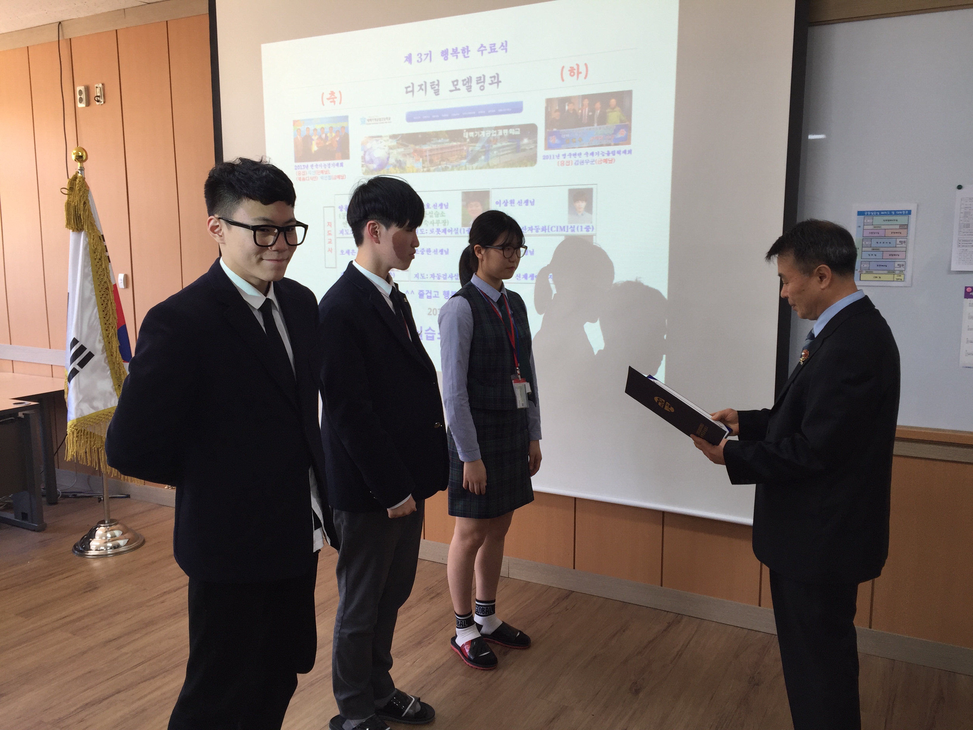 2016 3기 태백기계공업고등학교 디지털모델링과 입소 사진