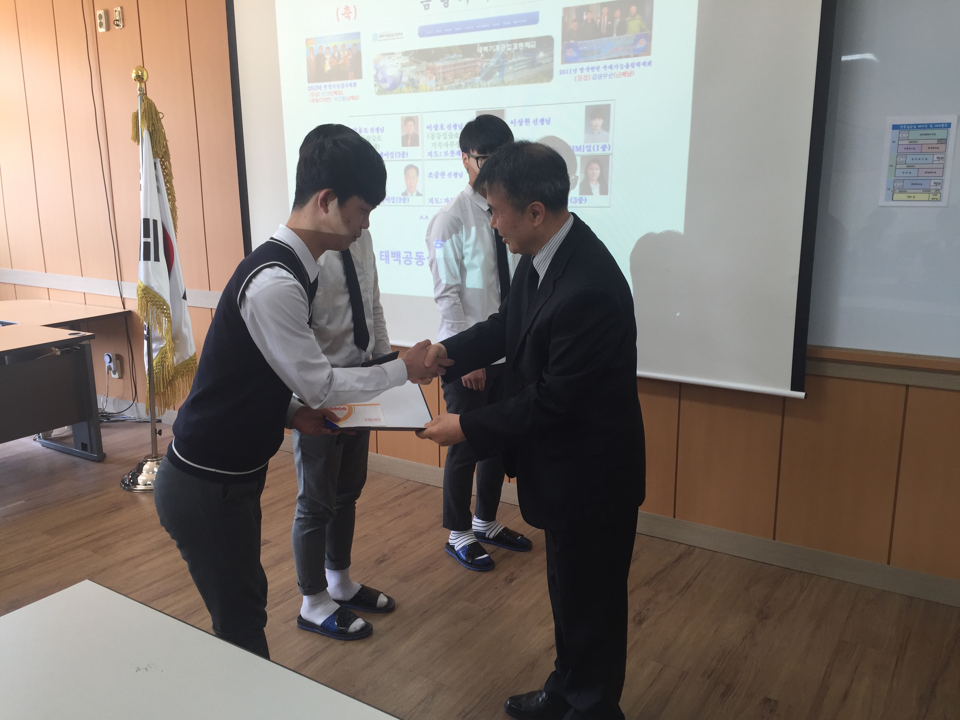 2016 4기 태백기계공업고등학교 금형기계과 입소 사진