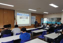 2018학년도 9기 강릉중앙고 2학년 전자기계과 2반 사진