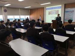 2019학년도 1,2기 삼척마이스터고 1학년 자동화기계과 1,2반 사진